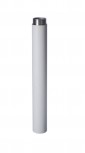


	Aluminium 40cm Deckenhalterung-Verlängerung für PTZ Kameras LE260 + LE261
	Farbe: Weiß
	Gewicht 0,4 KG
	Bis zu 7,5 KG Tragkraft
	Maße: 5,2cm Durchmesser, 42cm Lang (inkl. Gewinde)




 
